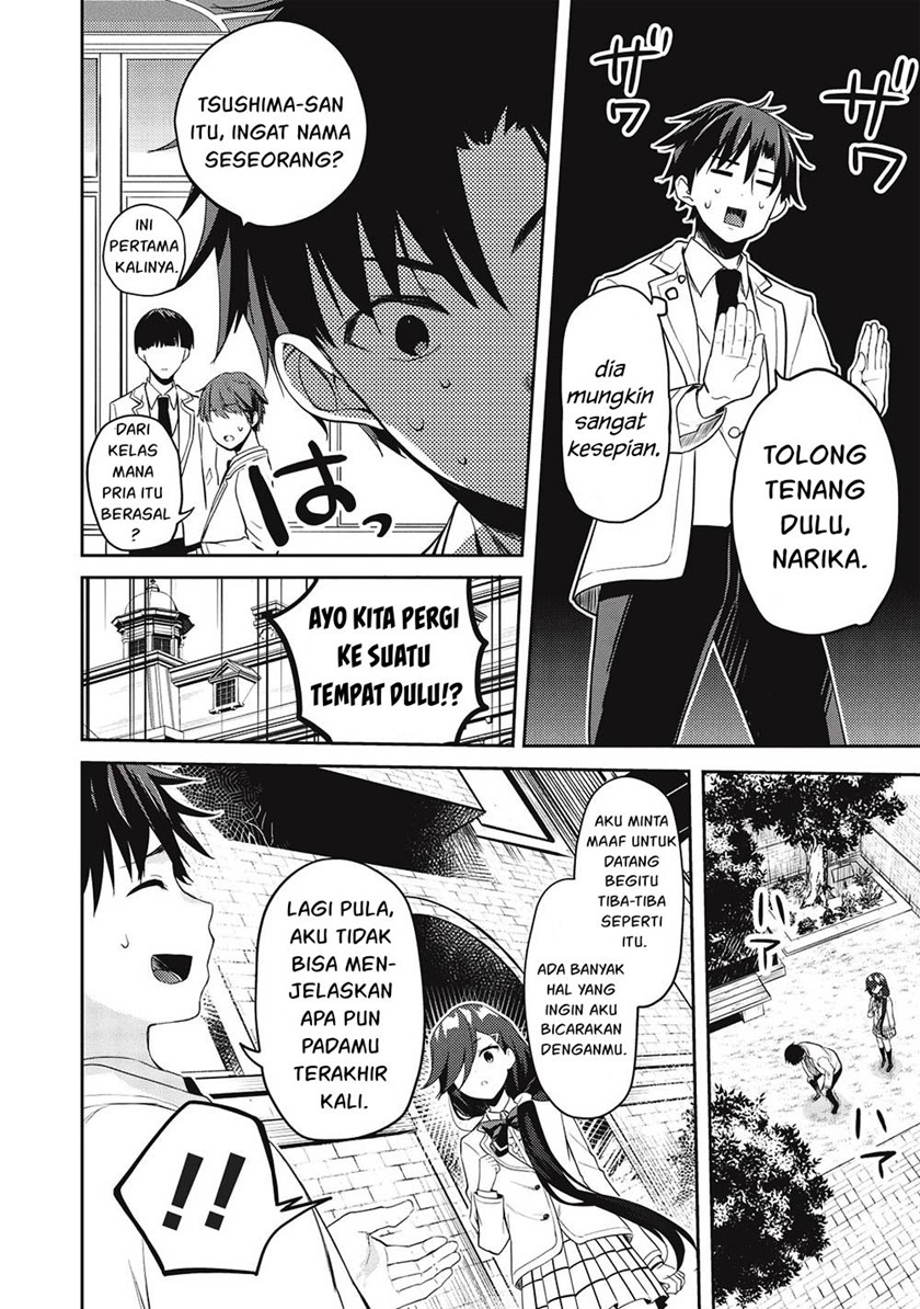 Saijo no Osewa ~Takane no Hana Darakena Meimon Kou de, Gakuin Ichi no Ojou-sama (Seikatsu Noryoku Kaimu) o Kagenagara Osewa suru Koto ni Narimashita~
