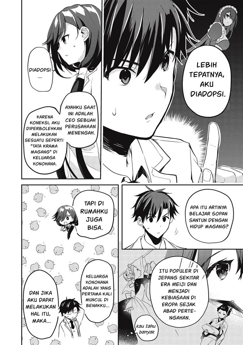 Saijo no Osewa ~Takane no Hana Darakena Meimon Kou de, Gakuin Ichi no Ojou-sama (Seikatsu Noryoku Kaimu) o Kagenagara Osewa suru Koto ni Narimashita~