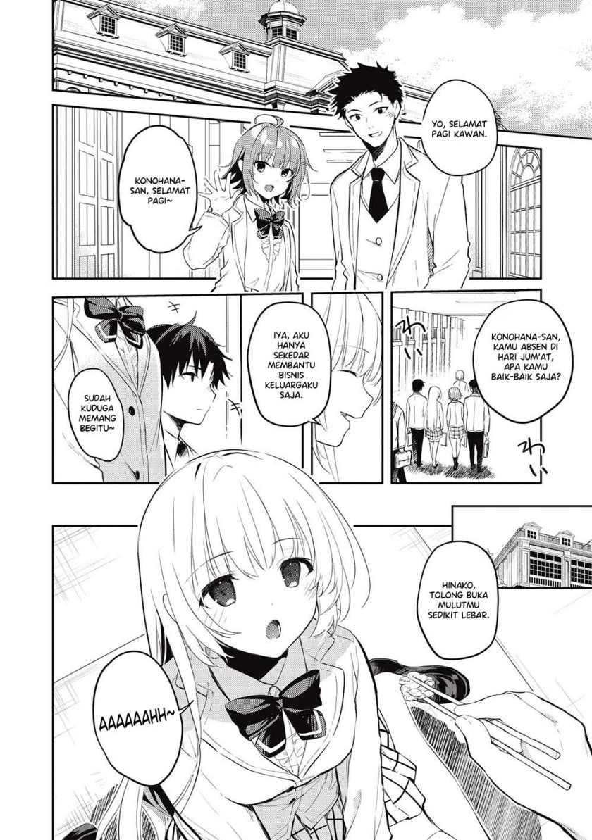 Saijo no Osewa ~Takane no Hana Darakena Meimon Kou de, Gakuin Ichi no Ojou-sama (Seikatsu Noryoku Kaimu) o Kagenagara Osewa suru Koto ni Narimashita~ Chapter 14