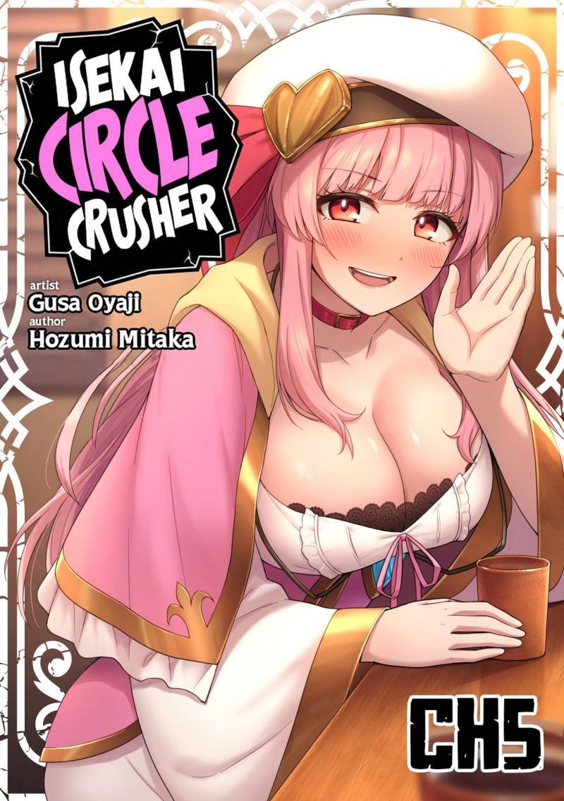 Saikin Haitta Shiro Madoushi ga Party Crusher de, Ore no Isekai Boukensha Seikatsu ga Houkai ni Kiki na Ken ni Tsuite Chapter 5.2