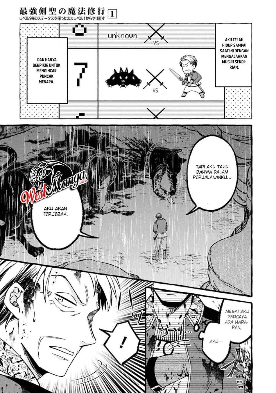 Saikyou Ken Hijiri No Mahou Shugyou: Level 99 No Status O Tamotta Mama Level 1 Kara Yarinaosu