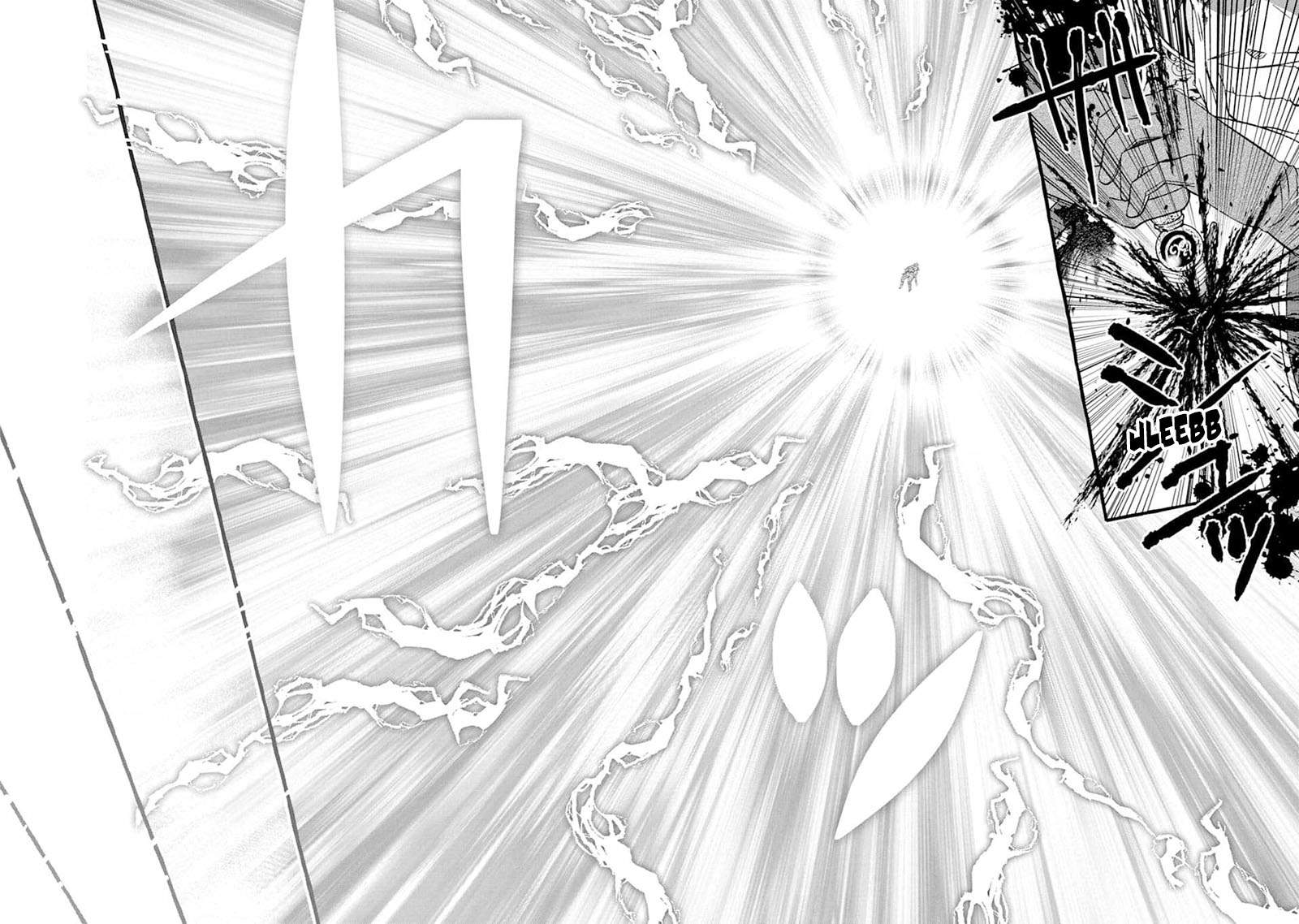 Saikyou Ken Hijiri No Mahou Shugyou: Level 99 No Status O Tamotta Mama Level 1 Kara Yarinaosu
