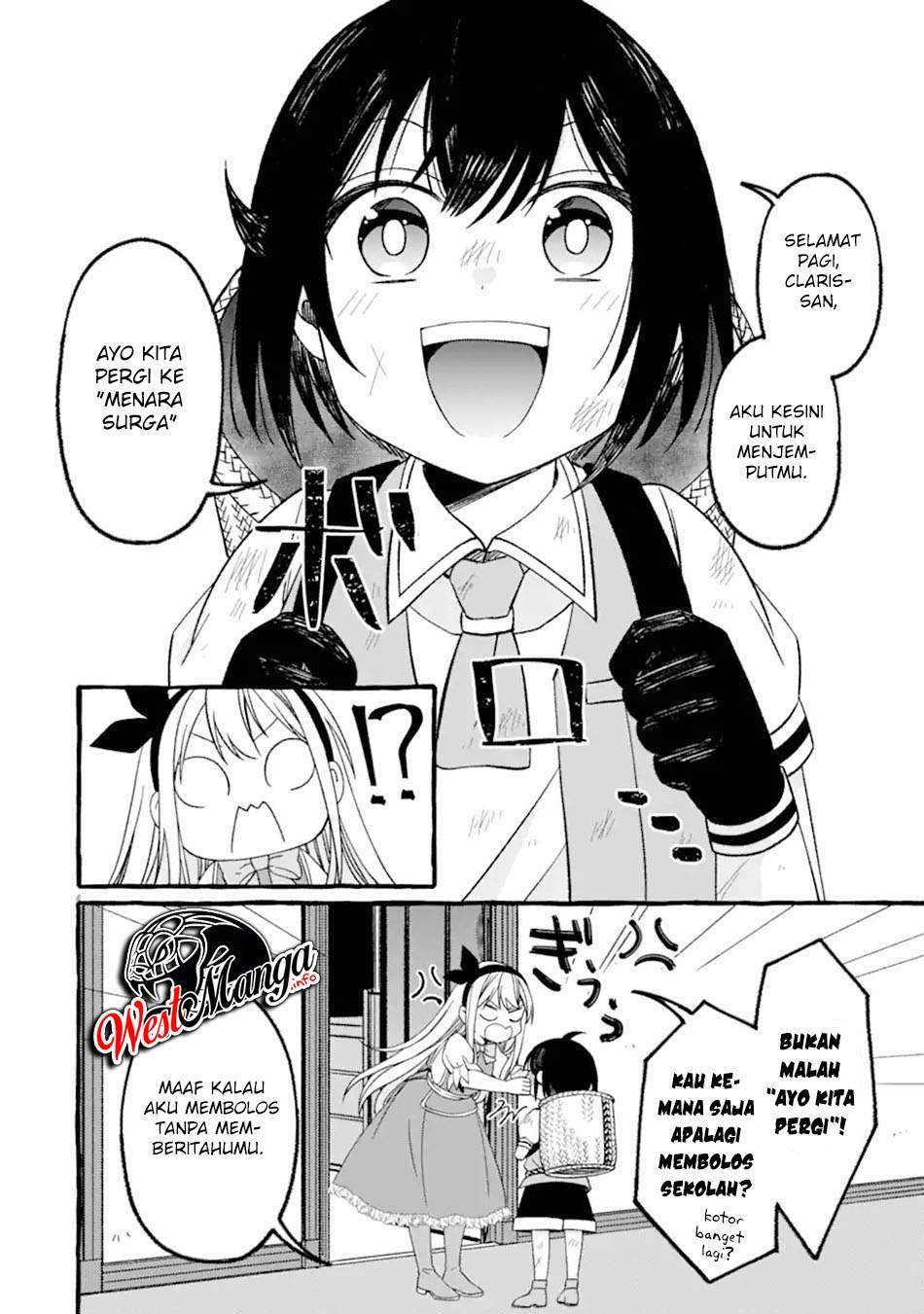 Saikyou Ken Hijiri No Mahou Shugyou: Level 99 No Status O Tamotta Mama Level 1 Kara Yarinaosu