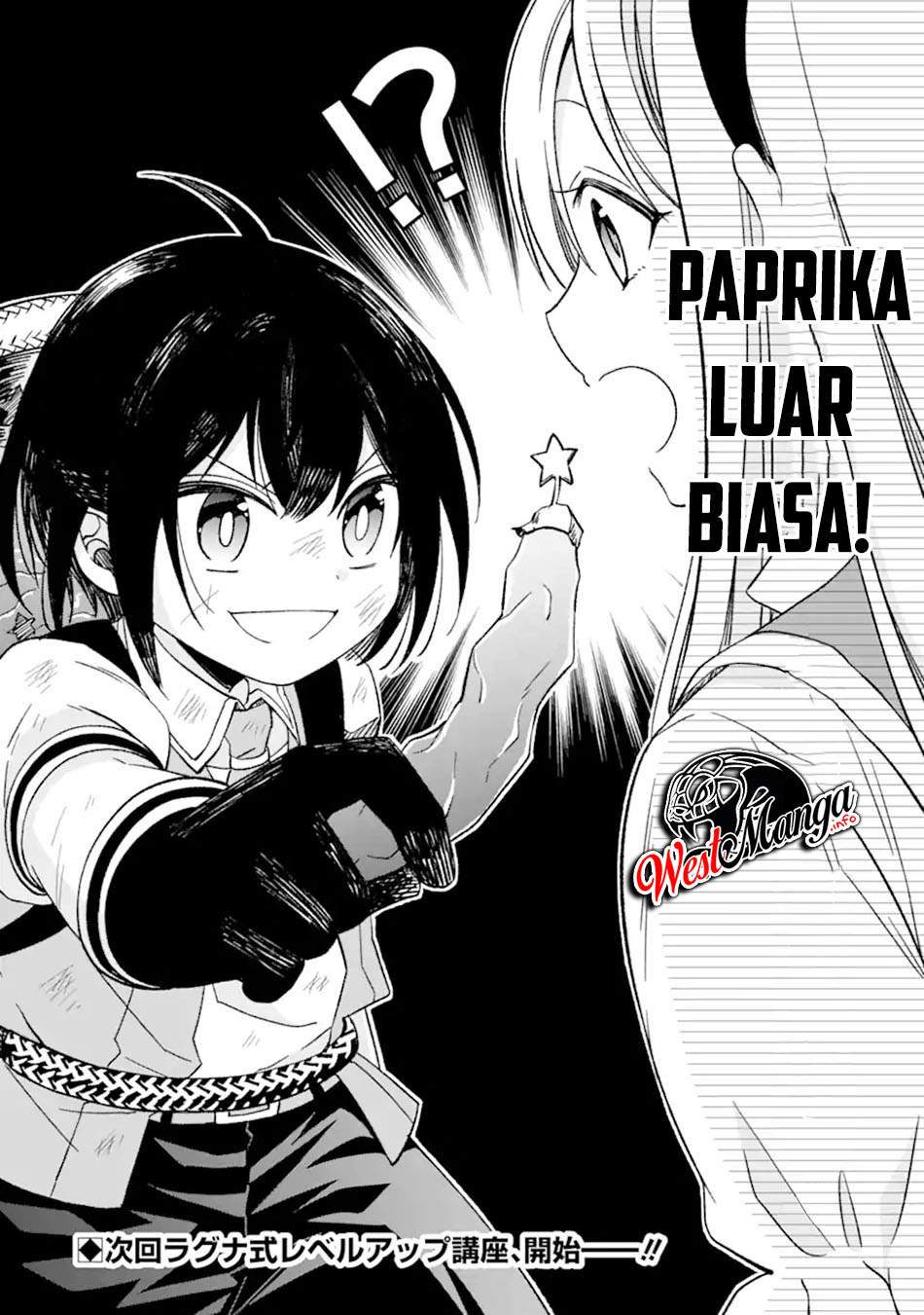 Saikyou Ken Hijiri No Mahou Shugyou: Level 99 No Status O Tamotta Mama Level 1 Kara Yarinaosu