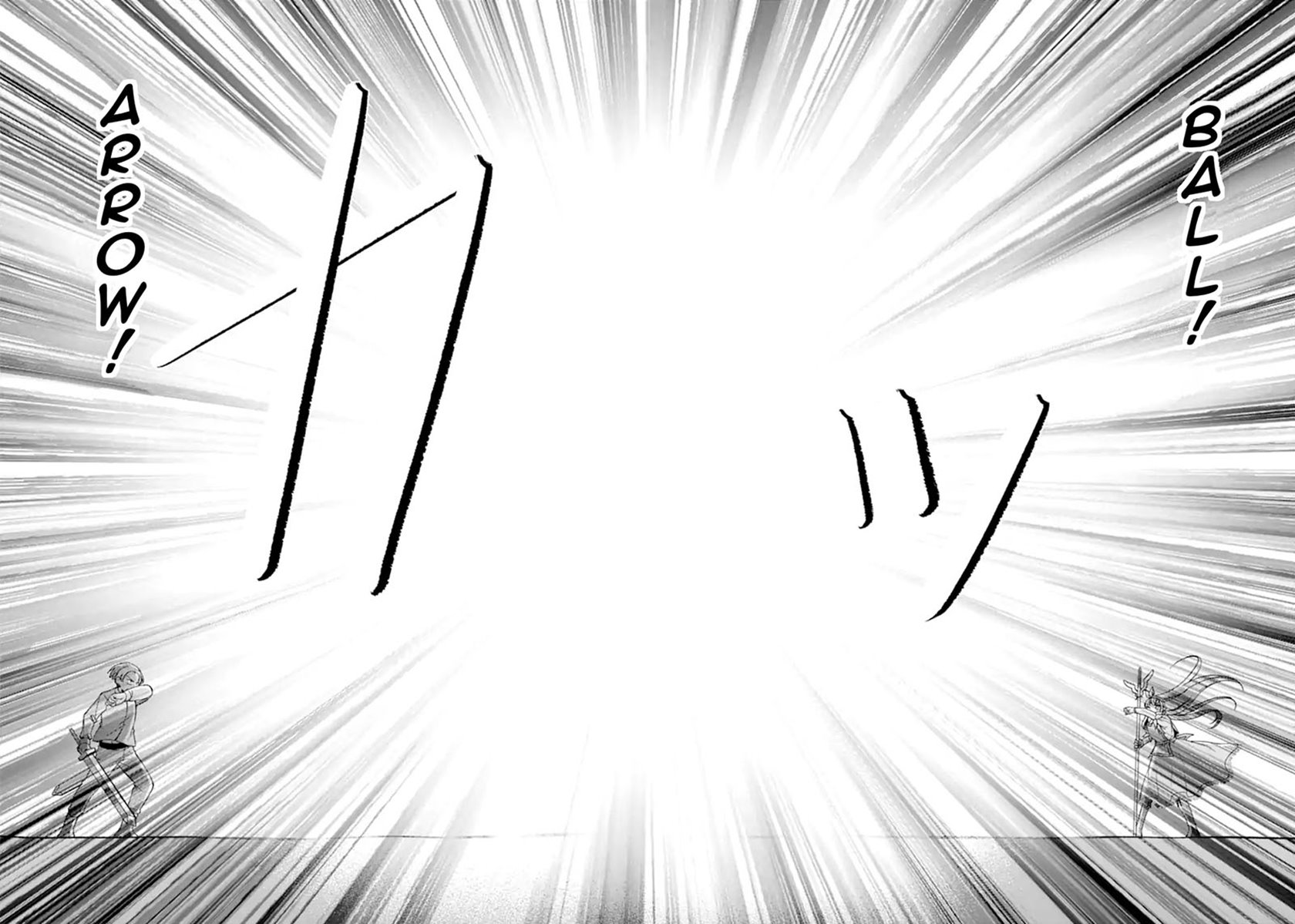Saikyou Ken Hijiri No Mahou Shugyou: Level 99 No Status O Tamotta Mama Level 1 Kara Yarinaosu