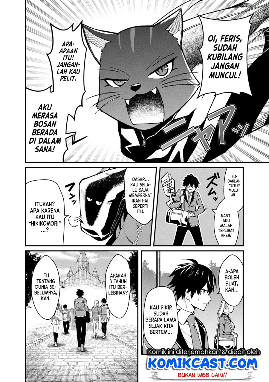 Saikyou no Maou ni Kitaerareta Yuusha