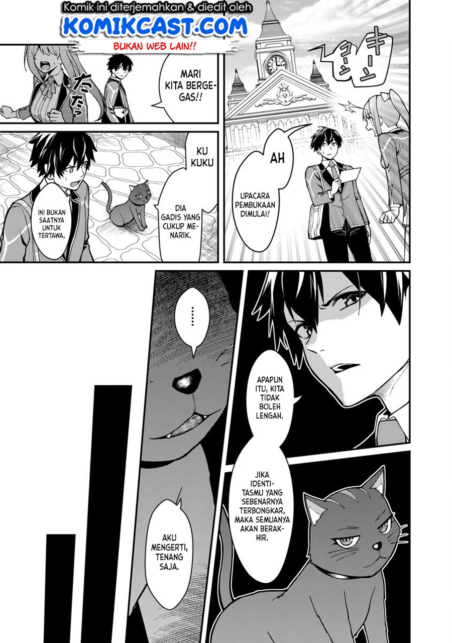 Saikyou no Maou ni Kitaerareta Yuusha
