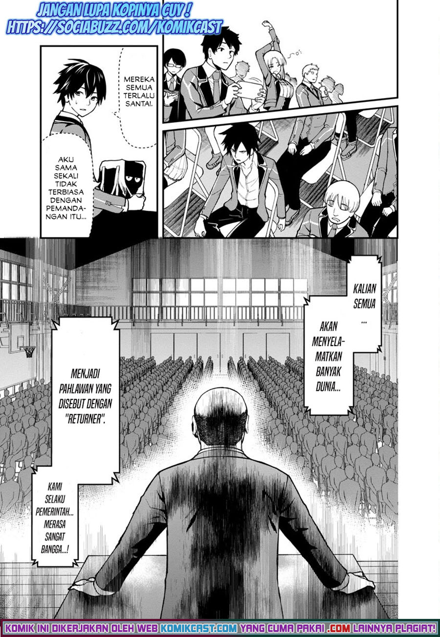 Saikyou no Maou ni Kitaerareta Yuusha