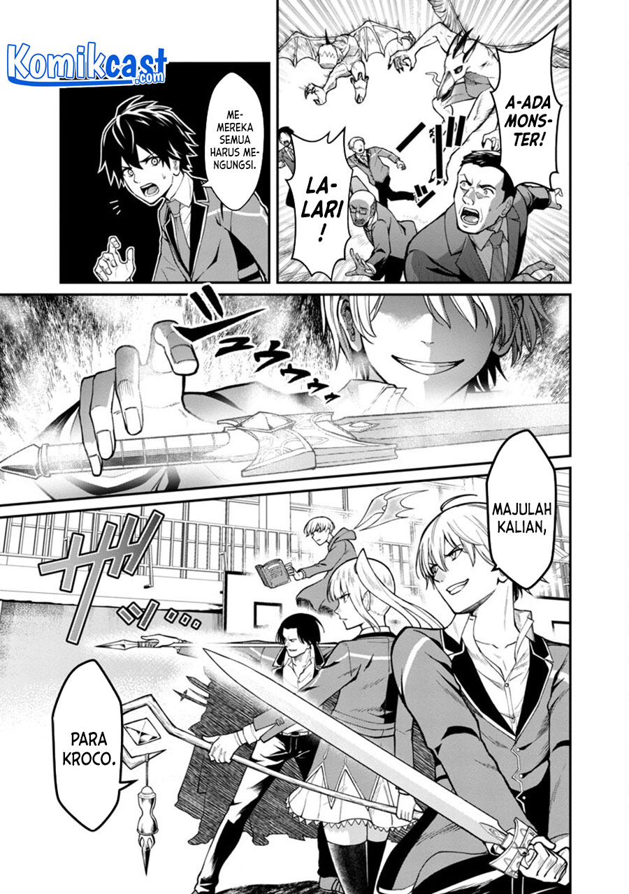 Saikyou no Maou ni Kitaerareta Yuusha