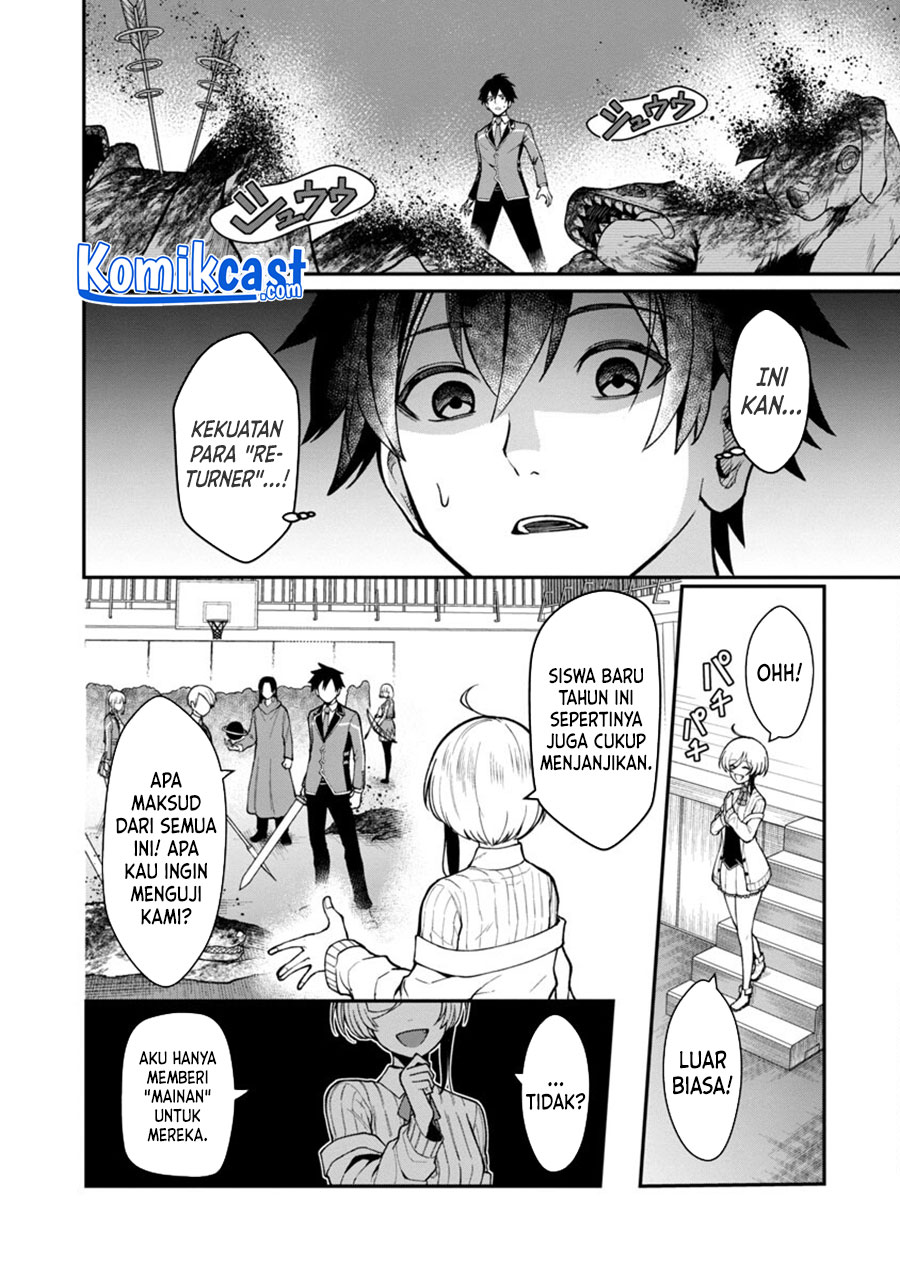 Saikyou no Maou ni Kitaerareta Yuusha