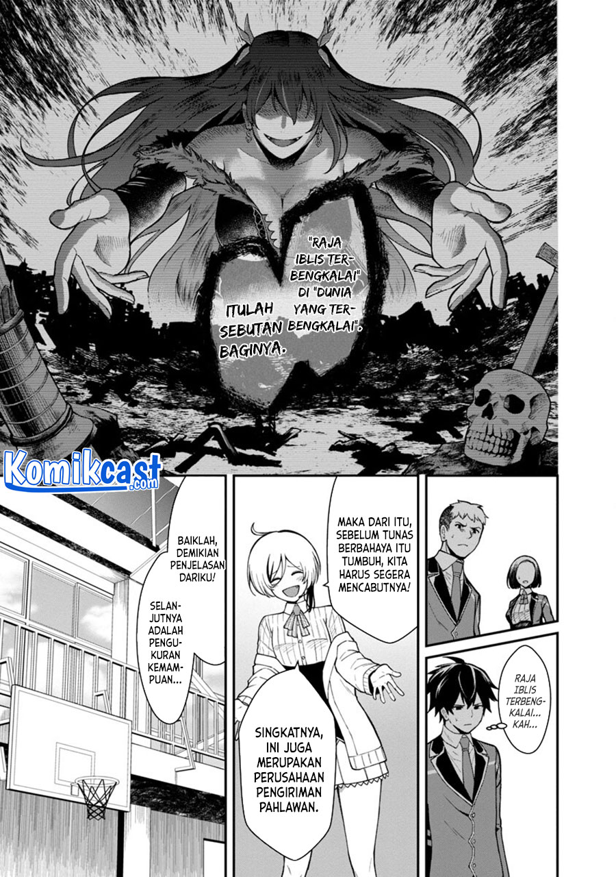 Saikyou no Maou ni Kitaerareta Yuusha