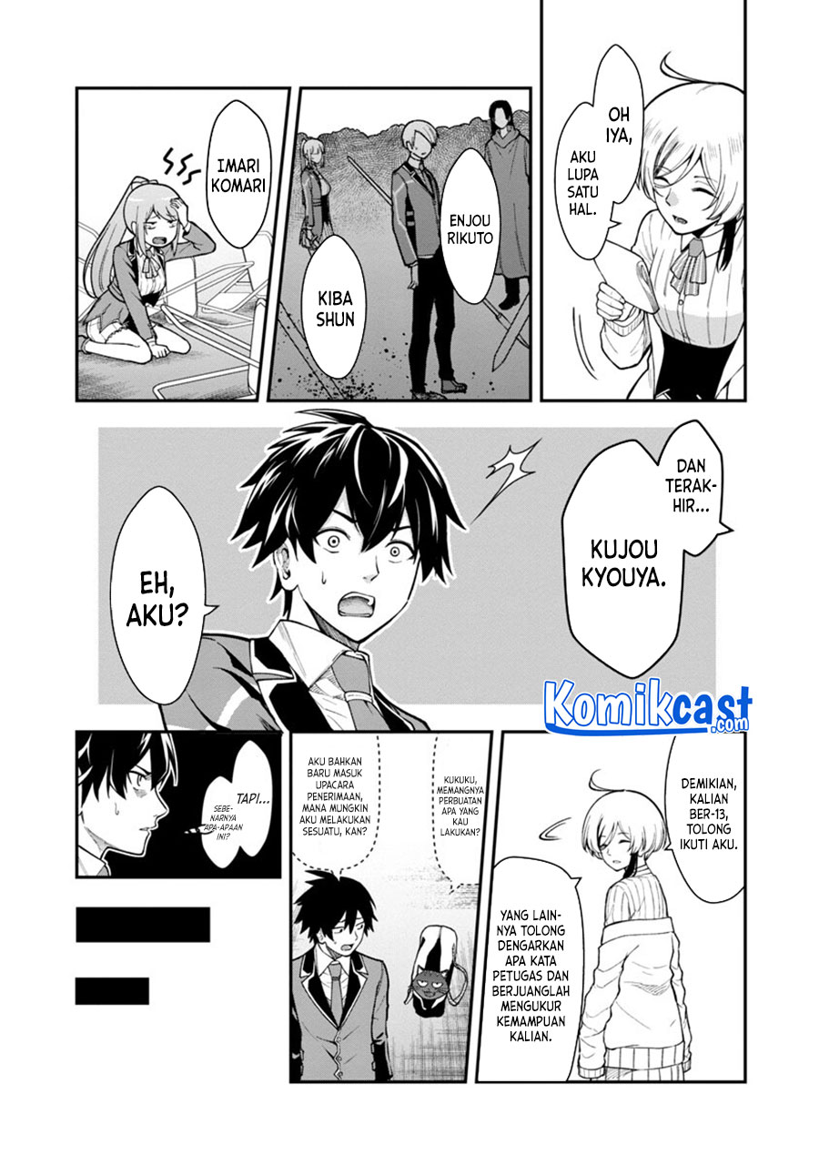 Saikyou no Maou ni Kitaerareta Yuusha