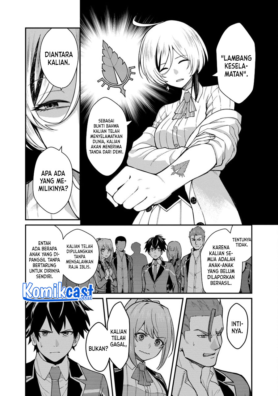 Saikyou no Maou ni Kitaerareta Yuusha