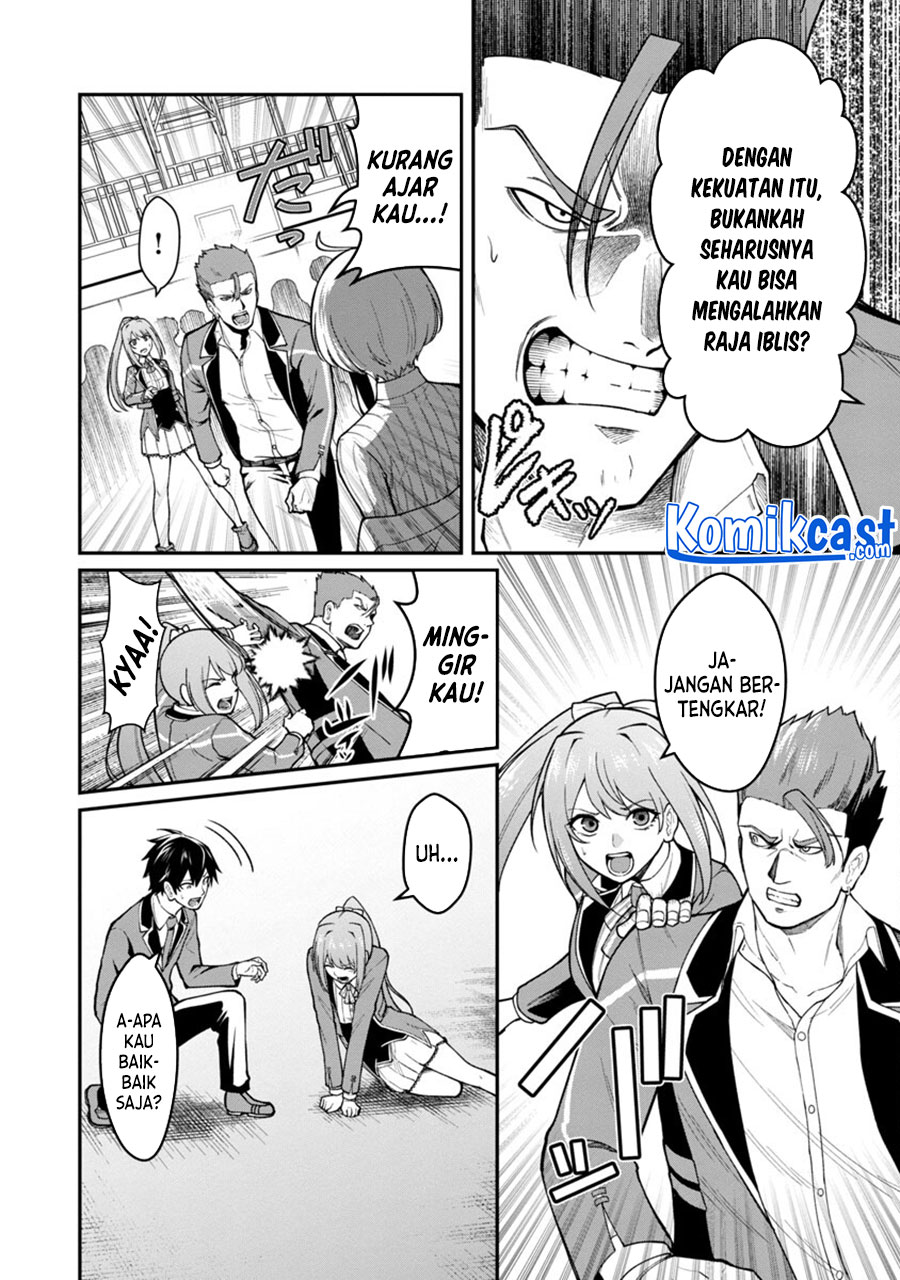 Saikyou no Maou ni Kitaerareta Yuusha