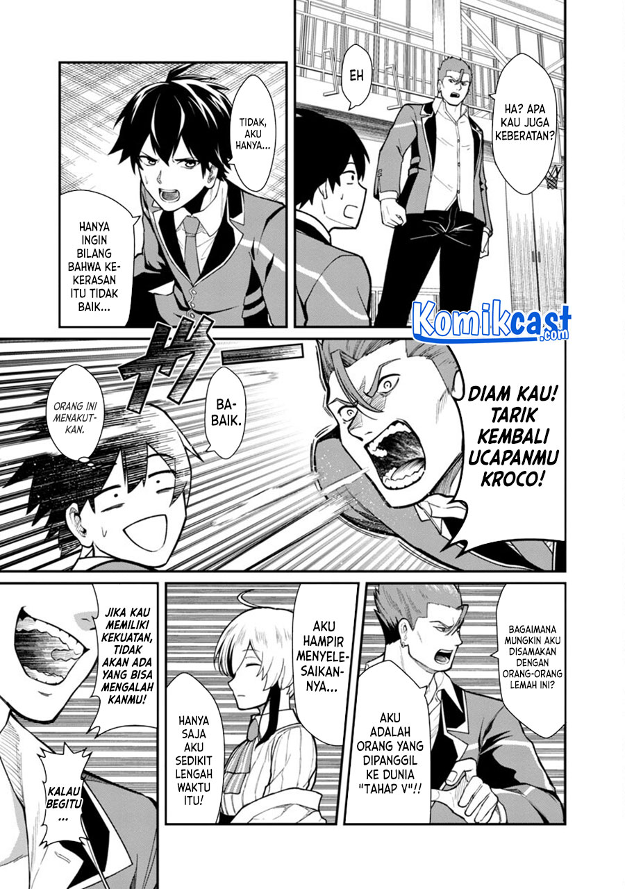 Saikyou no Maou ni Kitaerareta Yuusha