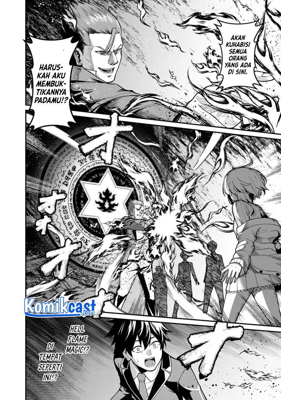 Saikyou no Maou ni Kitaerareta Yuusha