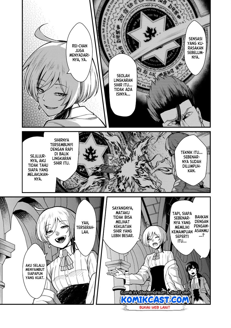Saikyou no Maou ni Kitaerareta Yuusha