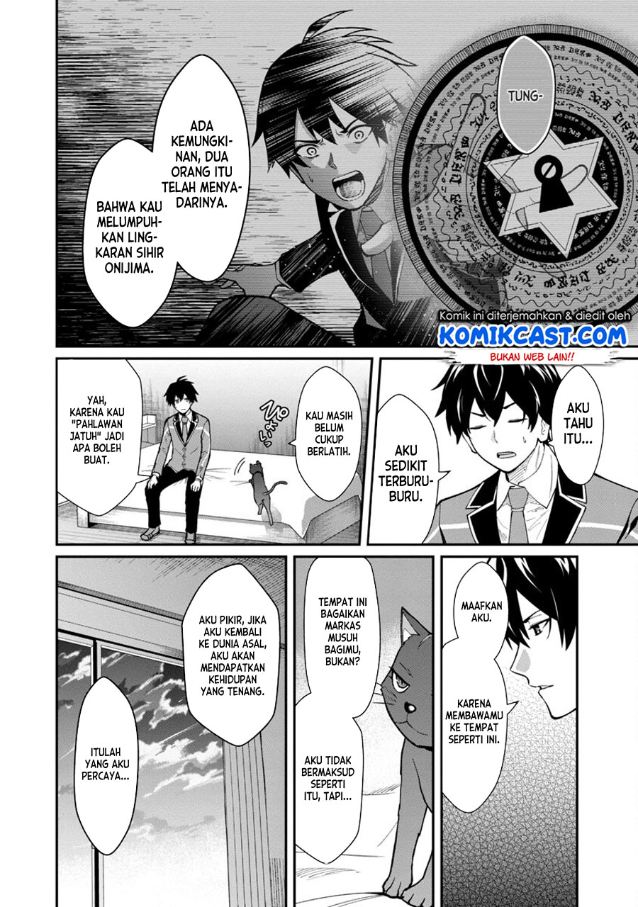 Saikyou no Maou ni Kitaerareta Yuusha