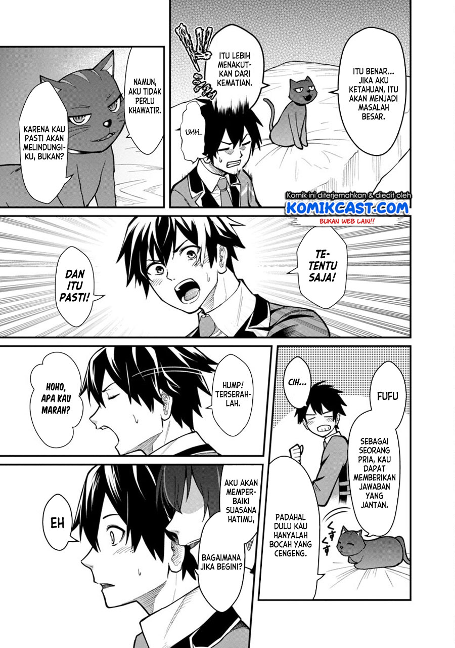 Saikyou no Maou ni Kitaerareta Yuusha