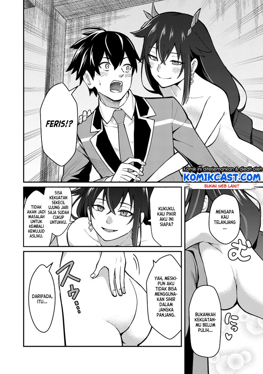 Saikyou no Maou ni Kitaerareta Yuusha