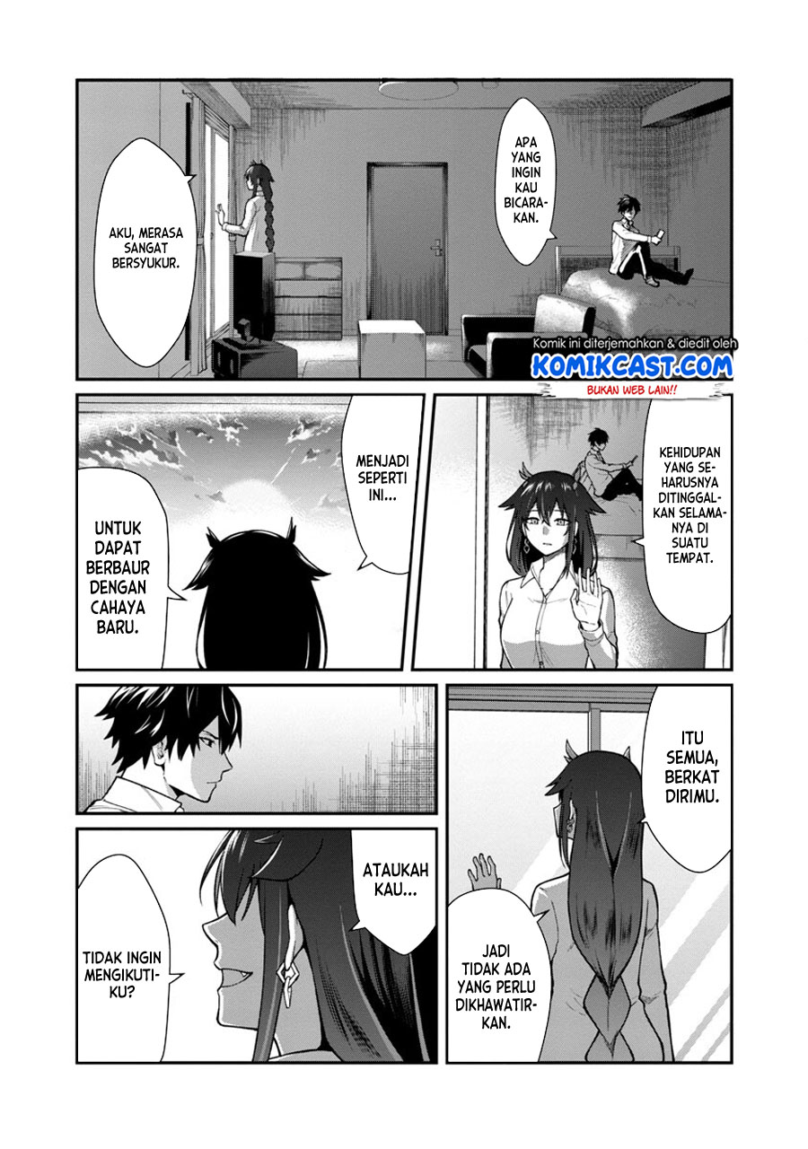 Saikyou no Maou ni Kitaerareta Yuusha
