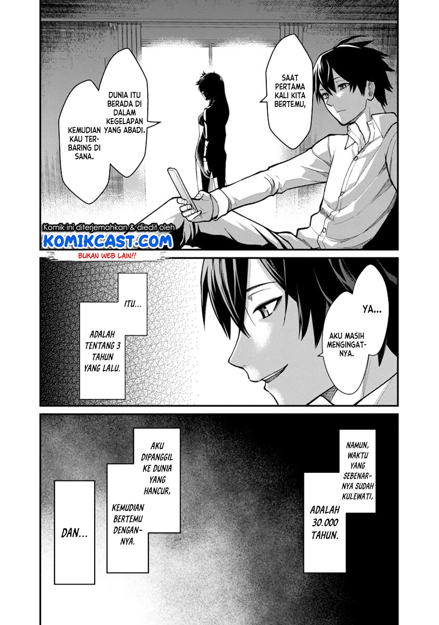 Saikyou no Maou ni Kitaerareta Yuusha