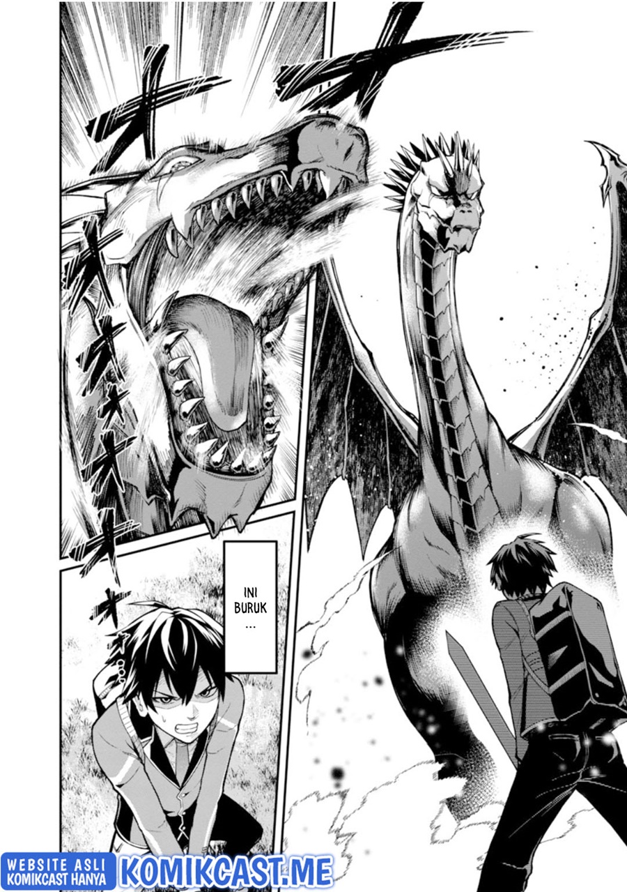 Saikyou no Maou ni Kitaerareta Yuusha
