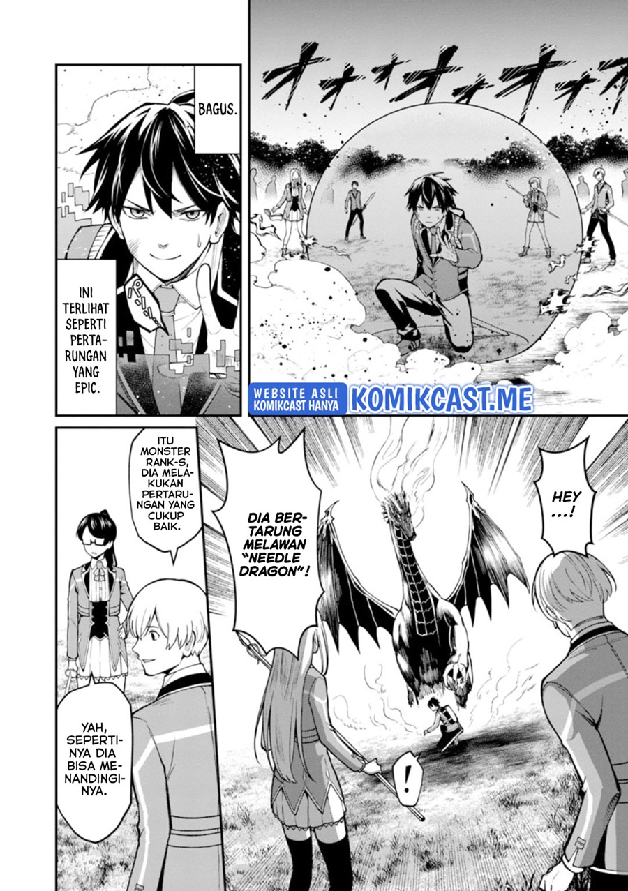 Saikyou no Maou ni Kitaerareta Yuusha