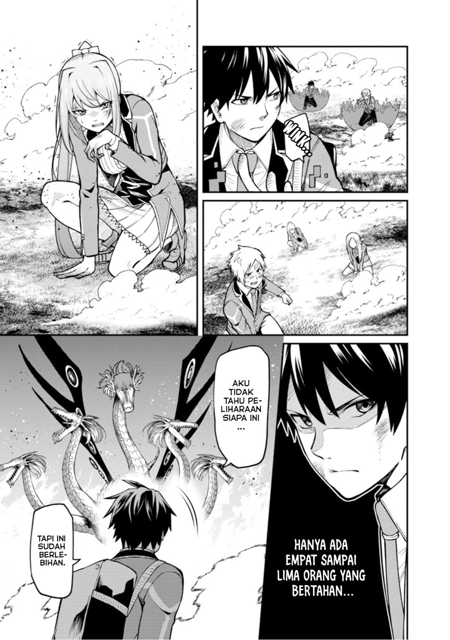 Saikyou no Maou ni Kitaerareta Yuusha