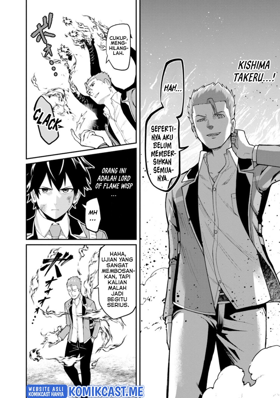 Saikyou no Maou ni Kitaerareta Yuusha