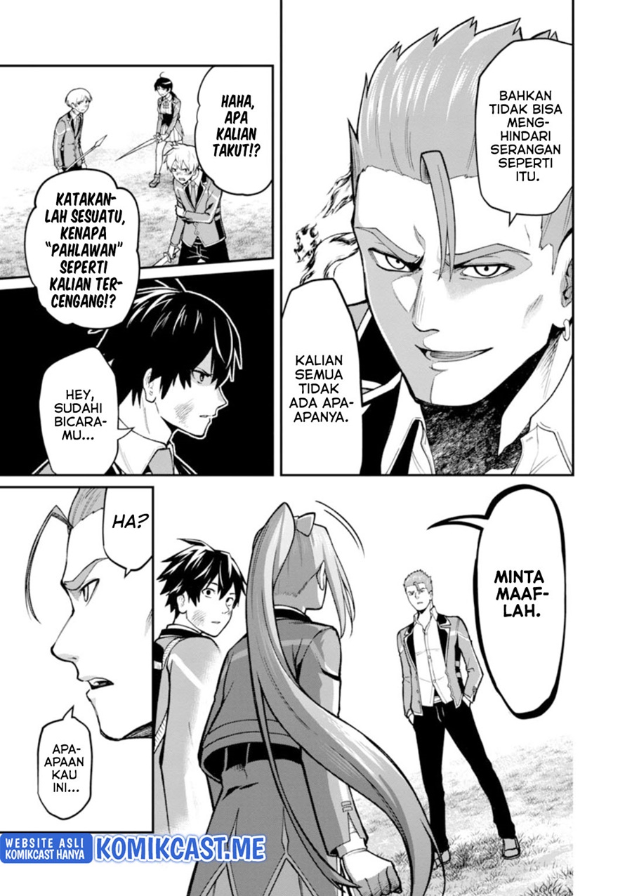 Saikyou no Maou ni Kitaerareta Yuusha