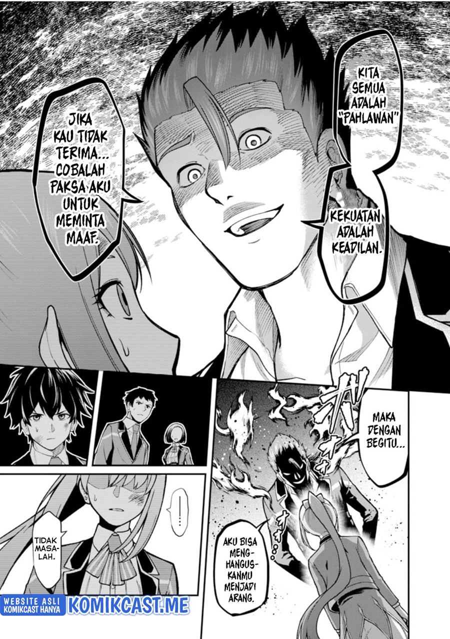 Saikyou no Maou ni Kitaerareta Yuusha