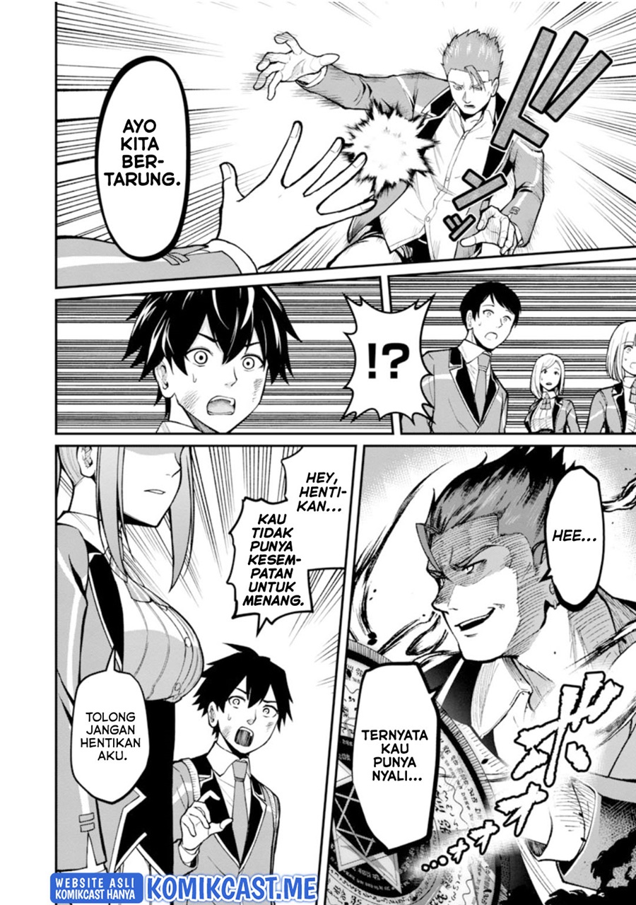 Saikyou no Maou ni Kitaerareta Yuusha