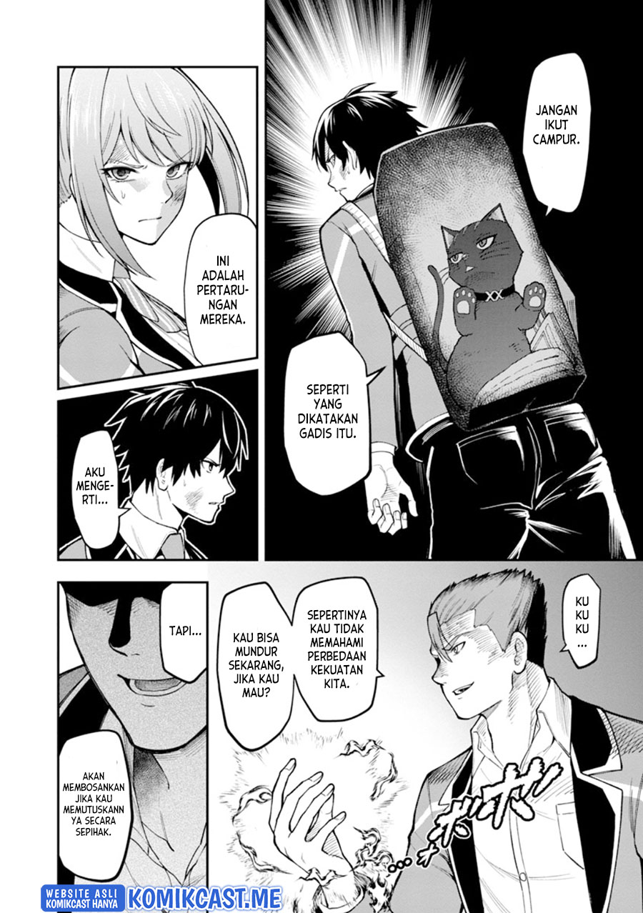 Saikyou no Maou ni Kitaerareta Yuusha