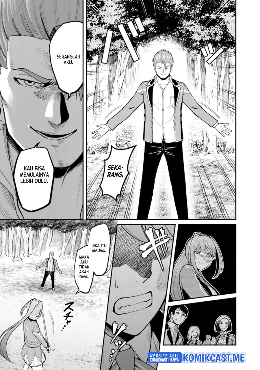 Saikyou no Maou ni Kitaerareta Yuusha