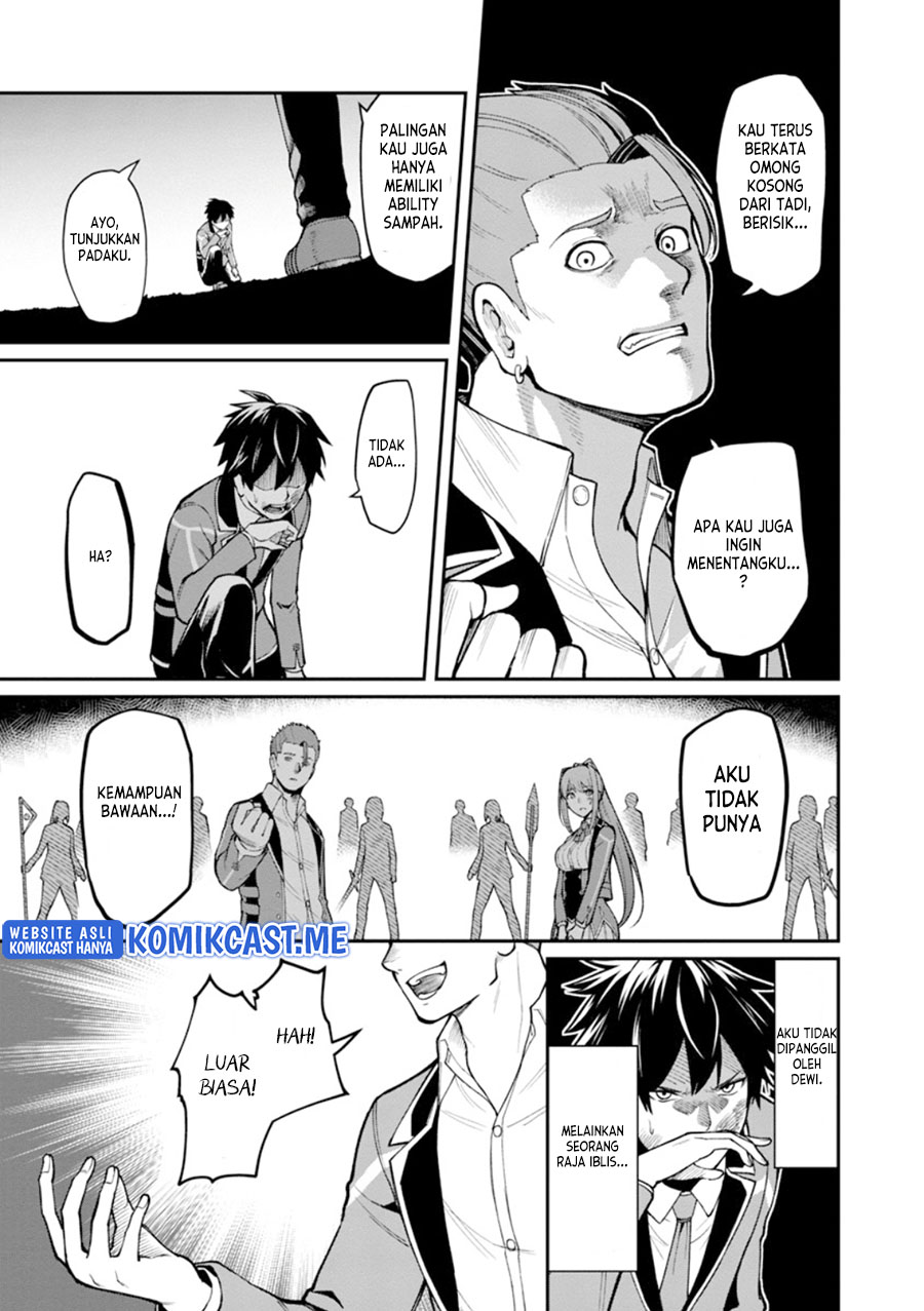 Saikyou no Maou ni Kitaerareta Yuusha