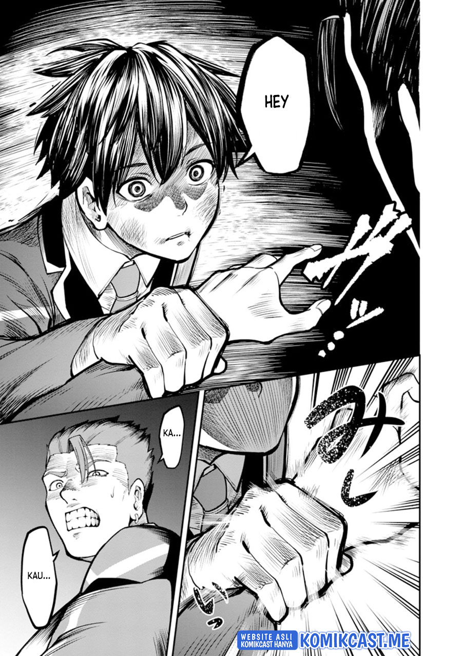 Saikyou no Maou ni Kitaerareta Yuusha