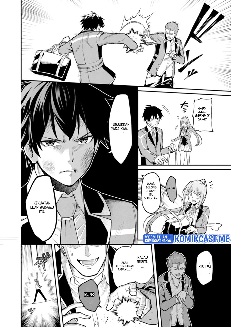 Saikyou no Maou ni Kitaerareta Yuusha
