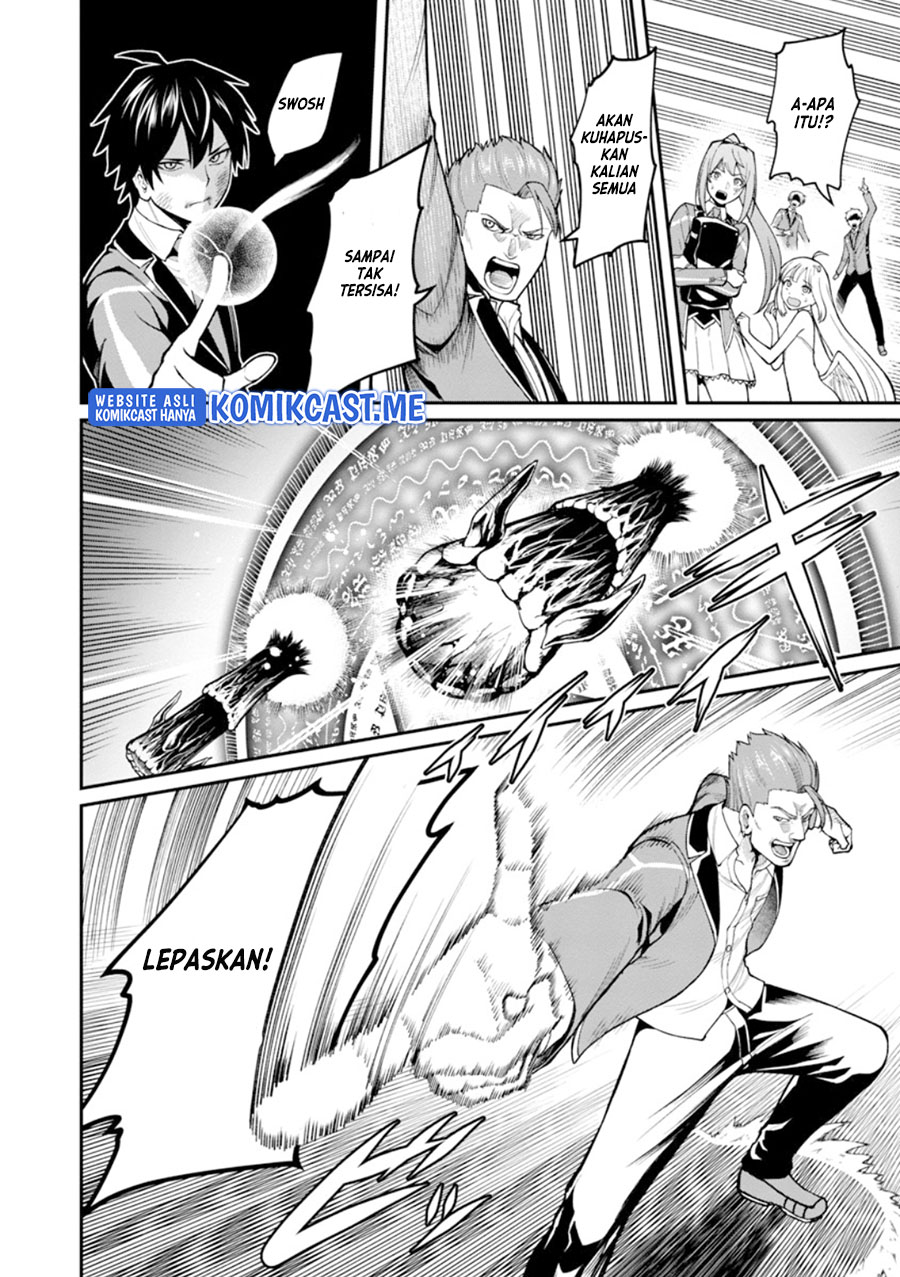 Saikyou no Maou ni Kitaerareta Yuusha