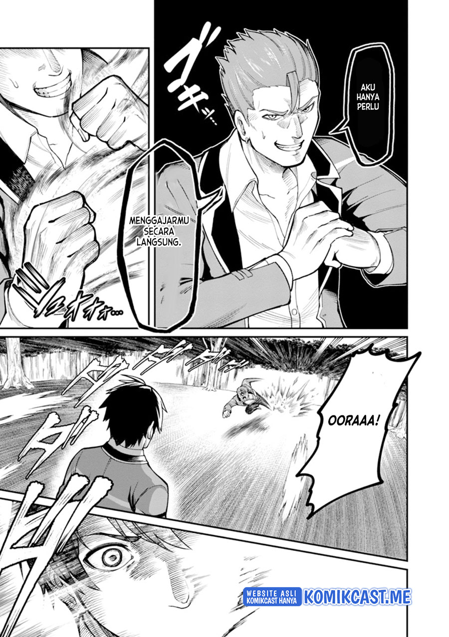 Saikyou no Maou ni Kitaerareta Yuusha