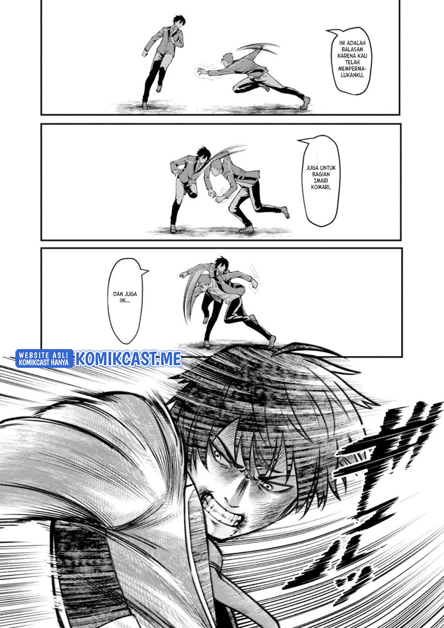 Saikyou no Maou ni Kitaerareta Yuusha
