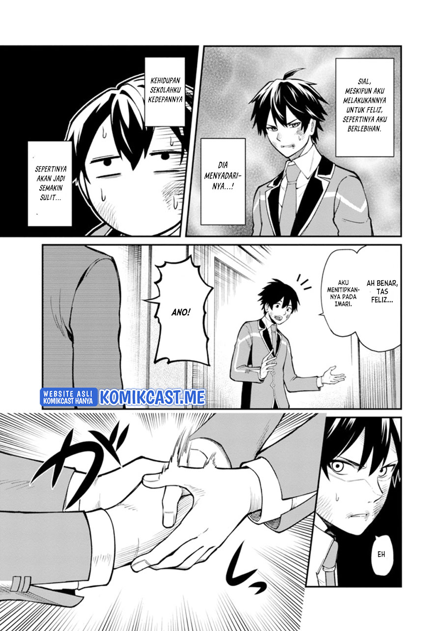 Saikyou no Maou ni Kitaerareta Yuusha