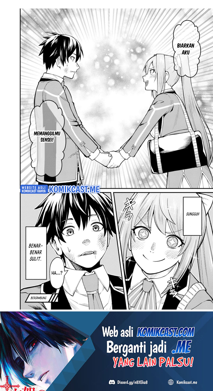 Saikyou no Maou ni Kitaerareta Yuusha