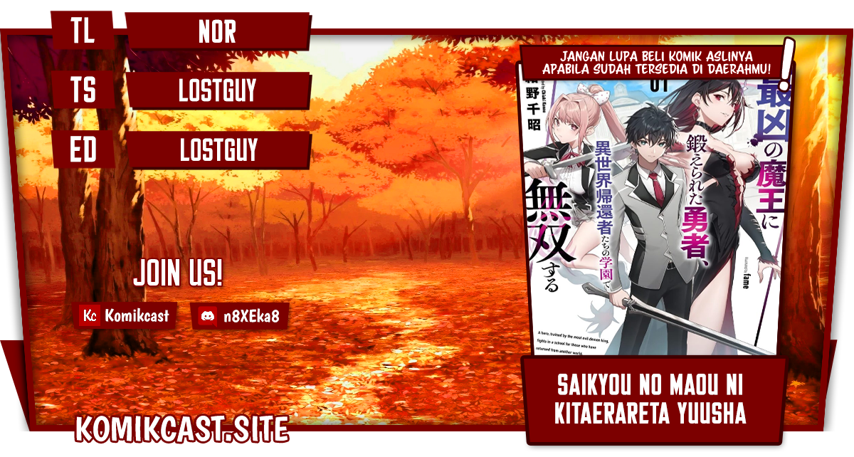 Saikyou no Maou ni Kitaerareta Yuusha