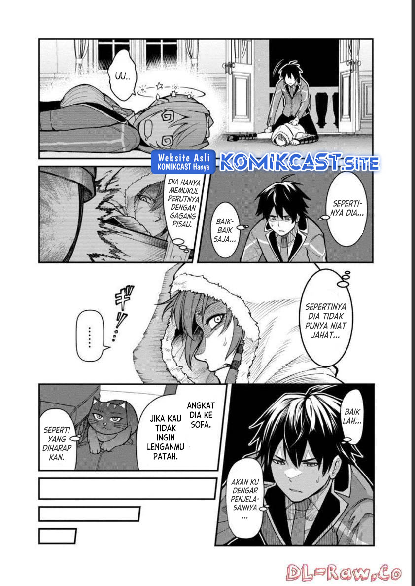 Saikyou no Maou ni Kitaerareta Yuusha