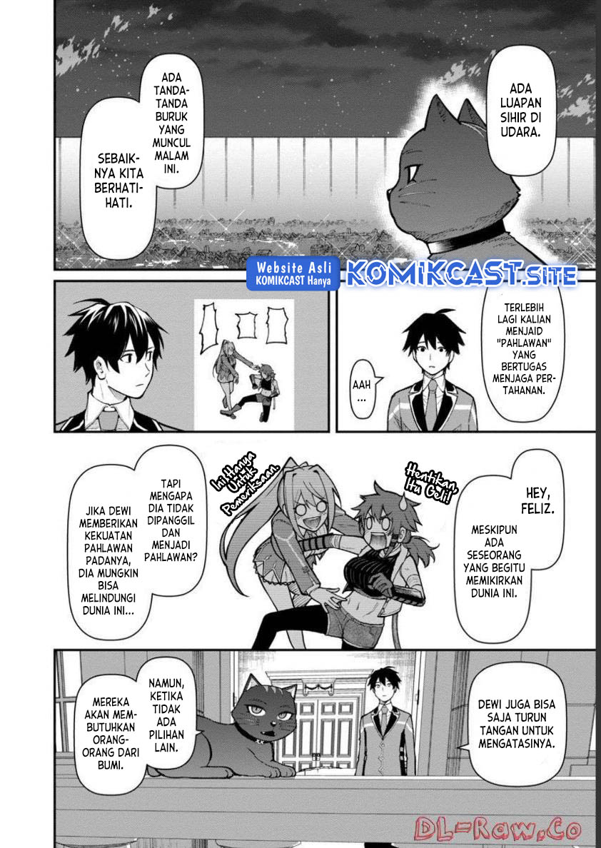 Saikyou no Maou ni Kitaerareta Yuusha