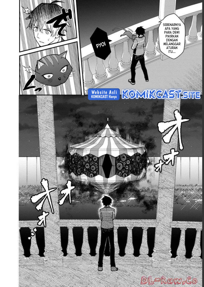 Saikyou no Maou ni Kitaerareta Yuusha