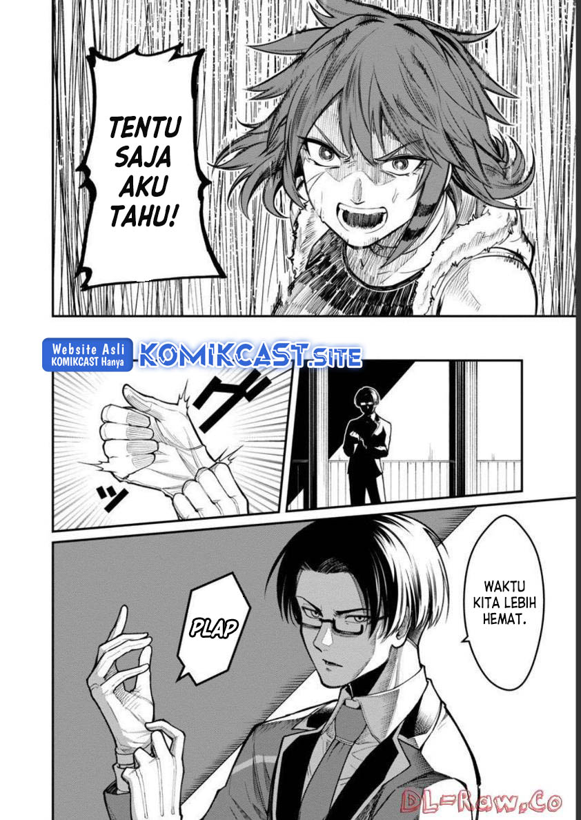 Saikyou no Maou ni Kitaerareta Yuusha