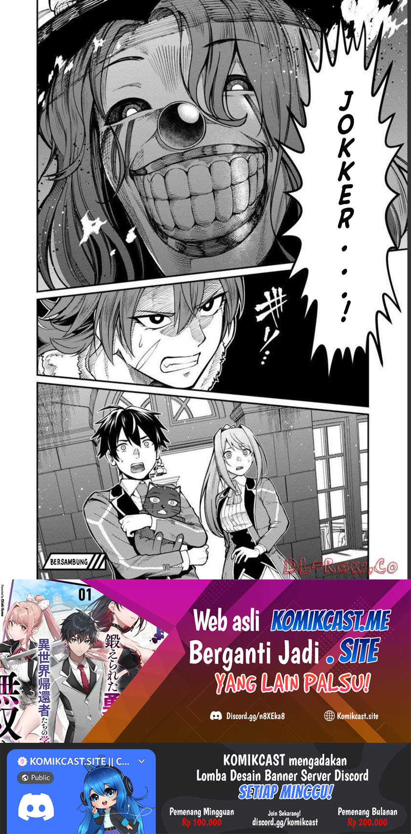 Saikyou no Maou ni Kitaerareta Yuusha
