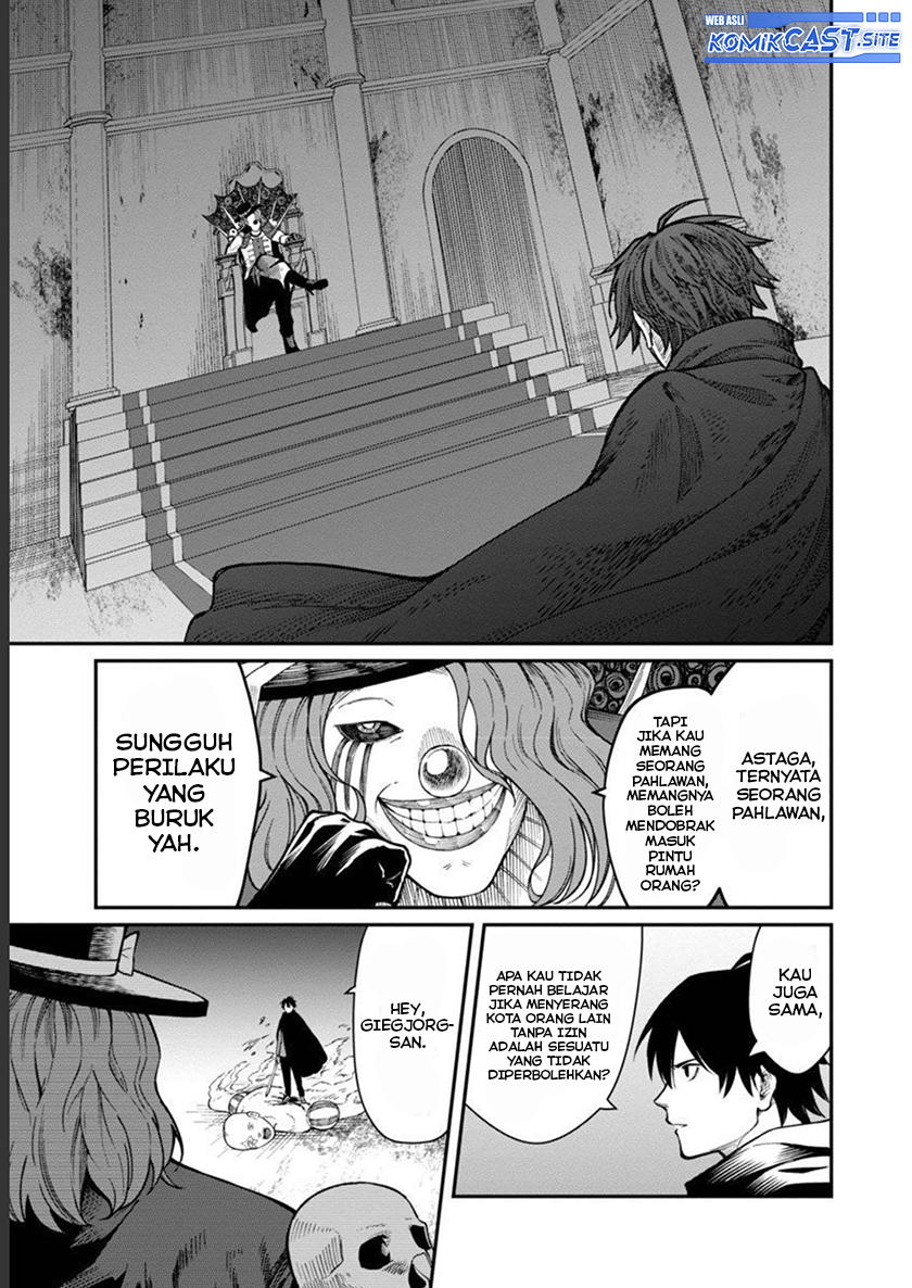 Saikyou no Maou ni Kitaerareta Yuusha